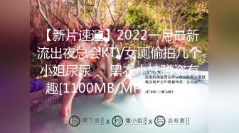 [MP4/1.01G]【反差婊子】精选10位反差婊子生活淫乱视图合集【五十七】