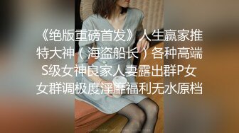 盗摄大战混血小模特