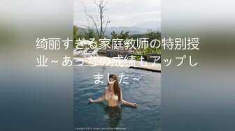 【极品稀缺??美鲍鉴赏】极品身材漂亮御姐『大洞姐姐的快乐生活』绵延森林 海纳百川 粉嫩大鲍鱼 张开嘴要吃你