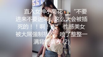 全网第一个女探屌【魅族女皇】10.18真实户外勾搭沙滩男开房啪啪 号称逼肉有三层 爽的小哥速插快射2