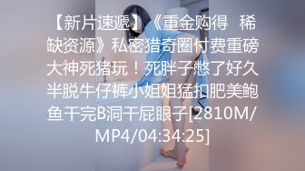 STP29532 小乔吃不饱！极品尤物女神！三女齐聚一堂，道具互插场面淫乱，轮流展示绝活，粉穴骚穴极度淫荡