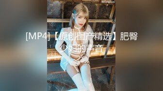 《经典❤️收藏》当年火爆全网的某航空公司空姐清纯美女3P不雅自拍8部高码率无水印原始版本