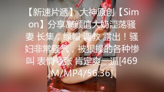 姐姐出差了,清纯小姨子今晚顶上来,纯欲系美女,吃J8还有点生疏