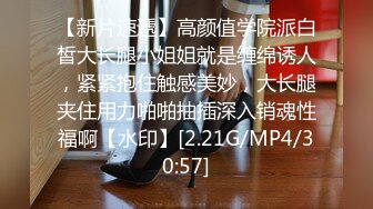 [MP4]微信2500元网约偶尔出来兼职外围的性感平面美女嫩模私人公寓啪啪