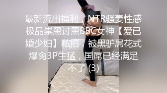 短发美少妇夫妻秀，无套啪啪，情趣椅子女上位，高难度花样倒插配合娴熟