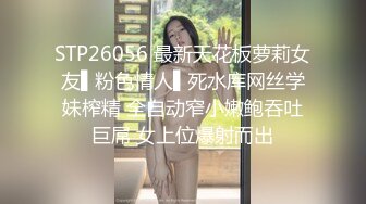 【新片速遞】 ✨【Stripchat】超像鞠婧祎的反差性冷淡脸女主播「lucy_1811」按摩棒自慰表情又骚又妩媚【自压水印】[296MB/MP4/21:22]