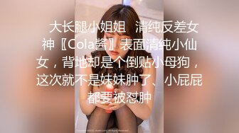 劲爆网红美少女 柚子猫 震撼性啪新作-命运中的斯卡塔赫 COS嗜血女神被操