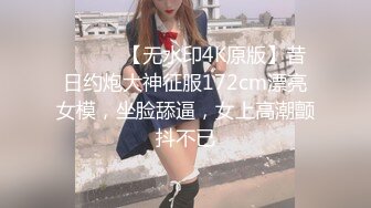 ⚫️⚫️⚫️推特喜欢撸铁健身的精神小伙约会苗条长发美女小姐姐，电玩城玩够路边车震，高潮喷水湿了一地嗲叫不停还说好爽