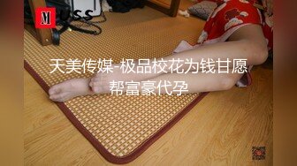 黑色丝袜 白皙美乳 各种姿势草