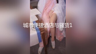 顶级反差！能自弹自唱才艺女神表里不一私下生活糜烂，被土豪包养各种不健康自拍，车震紫薇足交啪啪野战调教花样繁多 (5)