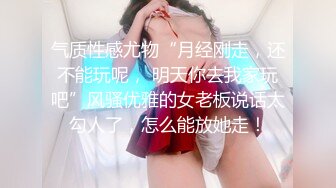 BJ阿丽莎230823-3