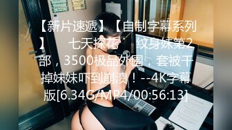 【自整理】Xhamster博主——hottestpleasure 女王穿戴大屌调教 男人达到前列腺高潮 还是户外搞 太刺激了最新高清视频合集【31V】 (14)