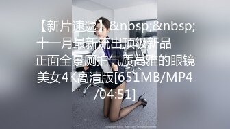 【女子SPA】最新真实偷拍几个良家人妻来按摩拔罐，有的需要做阴部保养，每个都满意而归，爽！ (1)