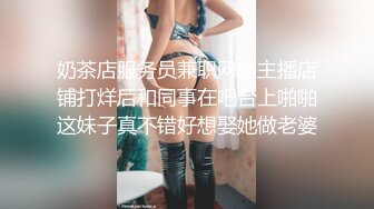 [MP4]星空传媒-性闻联播2 女记者爆料色情会所 断人钱财 惨遭强奸