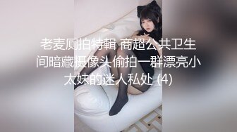 三胖微信福利 (18)