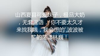 抖音主播为了人气也是拼了 故意有意无意走光 不然粉丝就走光了