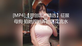 黑客破解家庭网络摄像头❤️偷拍良家少妇完美配合 无套体外射精！