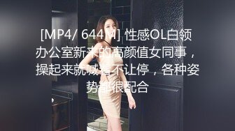 变态丝袜控胖子出狱报仇 把制服女J勒死脱光光玩弄后做成人体挂衣架4K