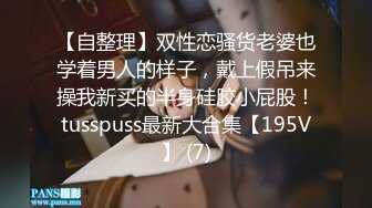 ATID-345 舐め犯し 義父の欲望3 波多野結衣