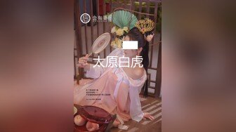 【百度云泄密】极品反差小女友被曝光表面斯斯文文的其实是一个骚货 (3).MOV