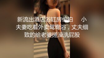 【新片速遞】&nbsp;&nbsp;❤️❤️ Stripchat卡哇伊妹妹【Sherryniko】说话嗲嗲超萌，白丝袜，大黑牛震穴，高潮狂喷水[492MB/MP4/00:31:47]