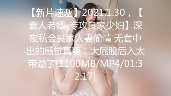 [MP4]纯欲系极品美少女！甜美又淫骚！JK装舔着手指喊爸爸，开档白丝袜