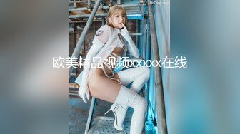 SWAG 原来金牌业务都是这样让客人开心的 Effisexy