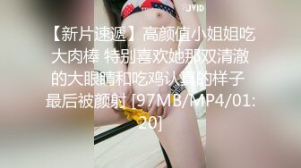 【OnlyFans】黑珍珠美女 AmiraWest 最全合集 116