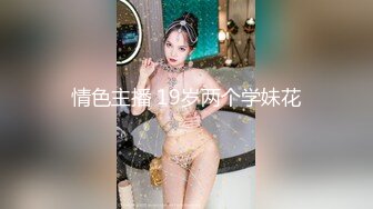 afchinatvBJ奥琳_20190704Despacito编号5F02A617