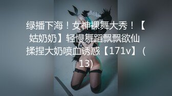 【推荐下集】钟哥玩直男,手把手教两枚小鲜肉无套交配