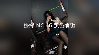 [MP4/913MB]2024-1-2酒店偷拍 淫荡大学生 JK短裙眼镜反差女和性欲旺盛男友