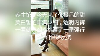 ❤清纯大奶小骚货，炮友伸进内衣狂揉捏，大屌深喉插嘴，主动骑乘位操逼，拉珠双腿后入猛干