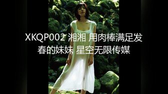 坐标贵阳--后入女神，叫声不断。