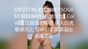 美女酒店帮我口交