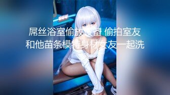 大型淫乱现场，换妻群p 推特48万粉【Babyjee】高价福利【130V】 (46)