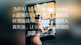 女儿犯错了就把她放在腿上拍打屁股，白皙饱满约打约上瘾揉捏把玩够了猛操