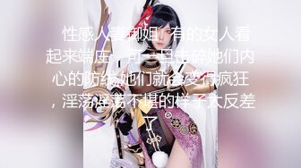 OnlyFan 嗦了蜜呦