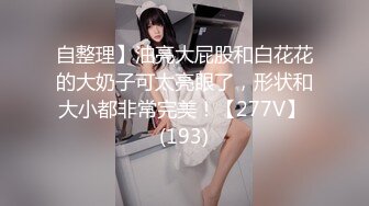 [MP4/329M]3/12最新 好年轻的奶妈哺乳期大秀诱惑全程露脸颜值很哇塞VIP1196