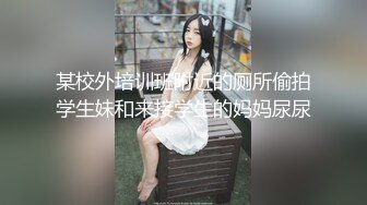 [MP4/ 1.17G]&nbsp;&nbsp;火爆2022探花一哥利哥探花约操高颜值前凸后翘的小骚货 白皙美乳侧插超刺激