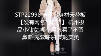 DXAV0080 大象传媒 大象号第三弹 女神降临快上车 娃娃