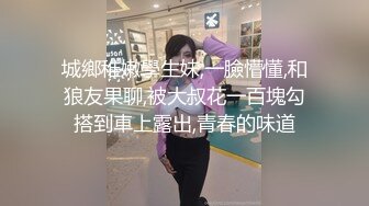 颜值不错黑衣短发妹子新买道具秀第二部 震动按摩棒抽插自慰说很爽 很是诱惑喜欢不要错过