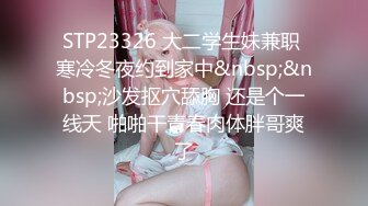 【新片速遞】&nbsp;&nbsp;&nbsp;&nbsp;✨泰国纹身网黄少女「Yammy」OF日常性爱生活私拍 反差少女沉沦男友超大鸡巴【第二弹】(9v)[4.33GB/MP4/1:40:25]