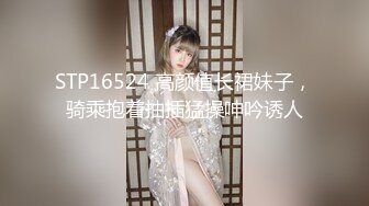 极品G奶尤物【泡泡泡】魅惑高跟女王~菊花爆插~无套后入特写~爽飞【10V】 (8)