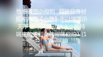 商场女厕全景偷拍牛仔短裙靓妹低着头深沉的玩手机蜜穴失守