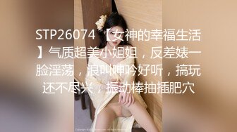 天花板级清纯白虎女神【米胡桃】就快要到圣诞节咯！我就是你的圣诞礼物 小可爱圣诞裙攻速套装 主动坐上大鸡巴