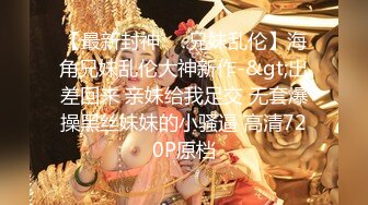 【新片速遞】&nbsp;&nbsp;这个美女的这对大白奶子真漂亮 晃的我奶晕 皮肤白皙 无毛鲍鱼肥美 叫的也好听[120MB/MP4/01:40]