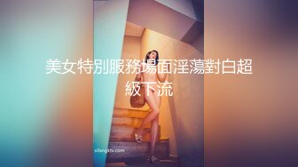 ✨【臀控狂喜】欧美范儿一线天馒头鲍巨尻韩裔欲女「kimmy」OF大尺度露脸私拍【第一弹】