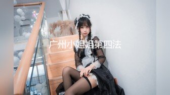 [MP4]网红脸21岁可爱色情辣妹完全服从多套情趣装道具调教啪啪啪