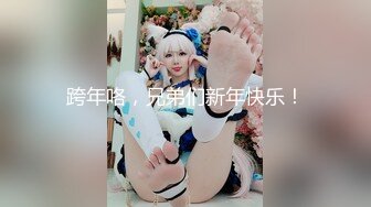 【唯美猎奇】上海第四爱情侣「MeiMei」OF调教私拍 训练男朋友成为真正的母狗奴隶【第十七弹】