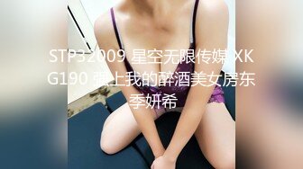 [MP4/ 688M] 美女吃鸡啪啪 身材不错 大奶子白虎鲍鱼 小母狗塞着肛塞 抓着尾巴 被无套输出内射 爽叫不停